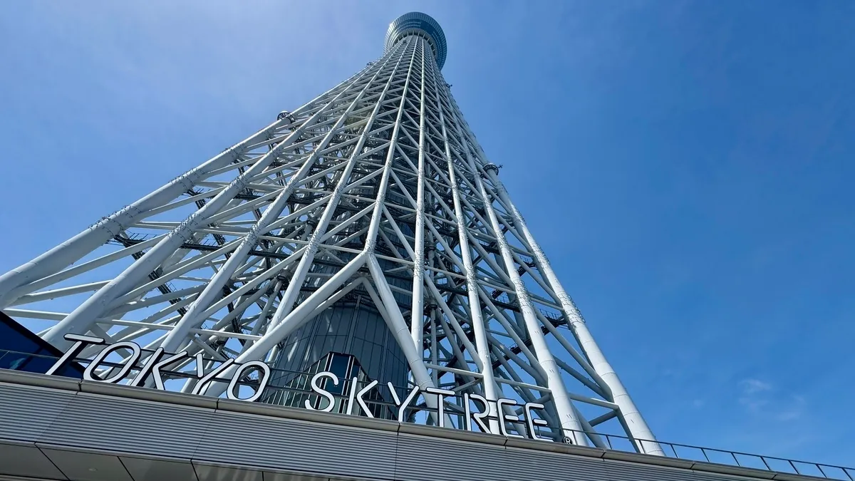 東京スカイツリー