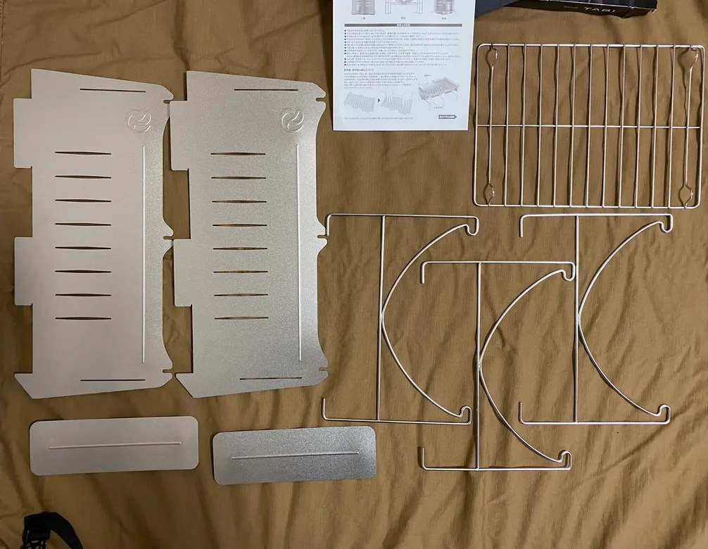 収納袋に入っていた焚き火台の全ての部品