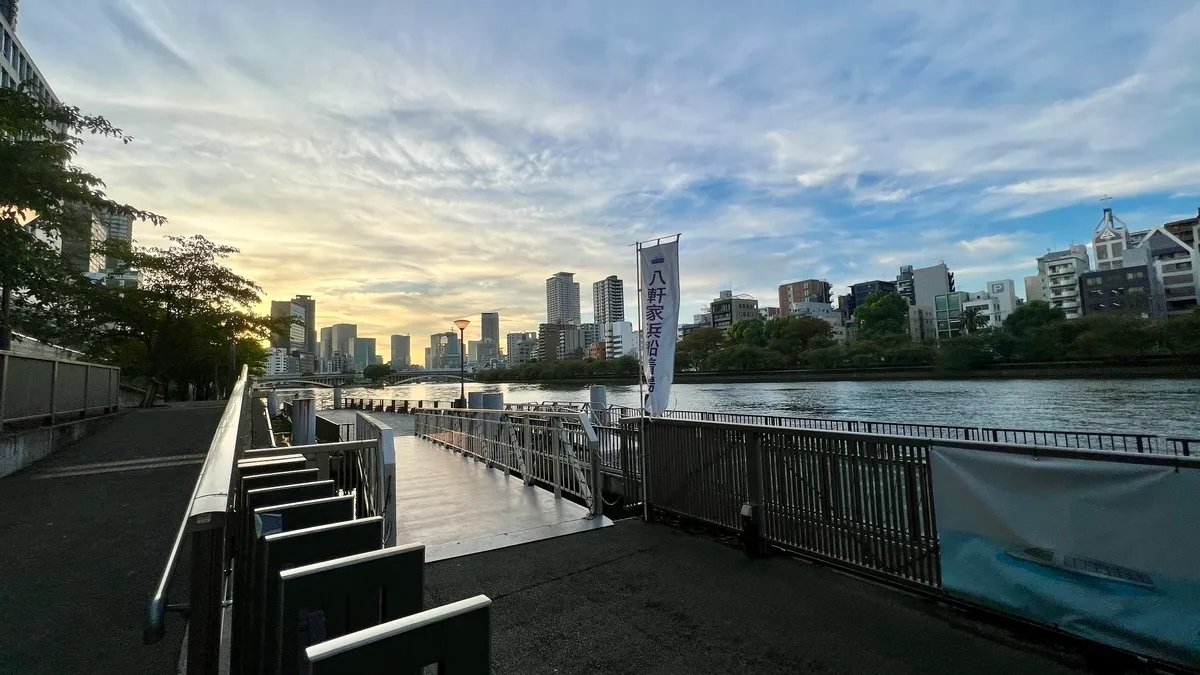 八軒家浜船着場