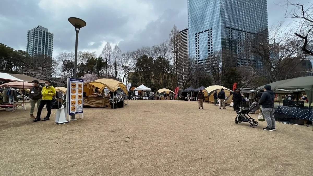 出店ブース広場