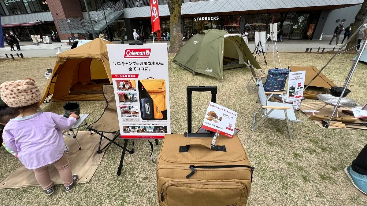 コールマンのブース