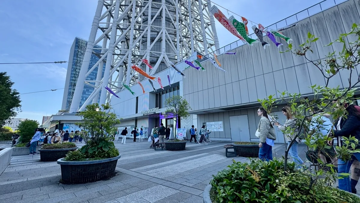 東京スカイツリー