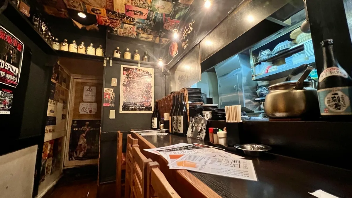 店内