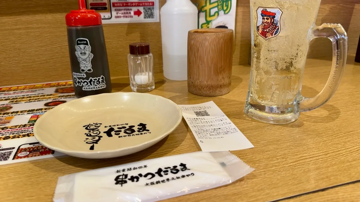 カウンター席