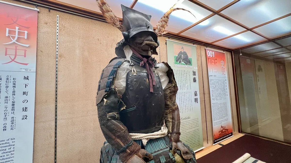甲冑の展示
