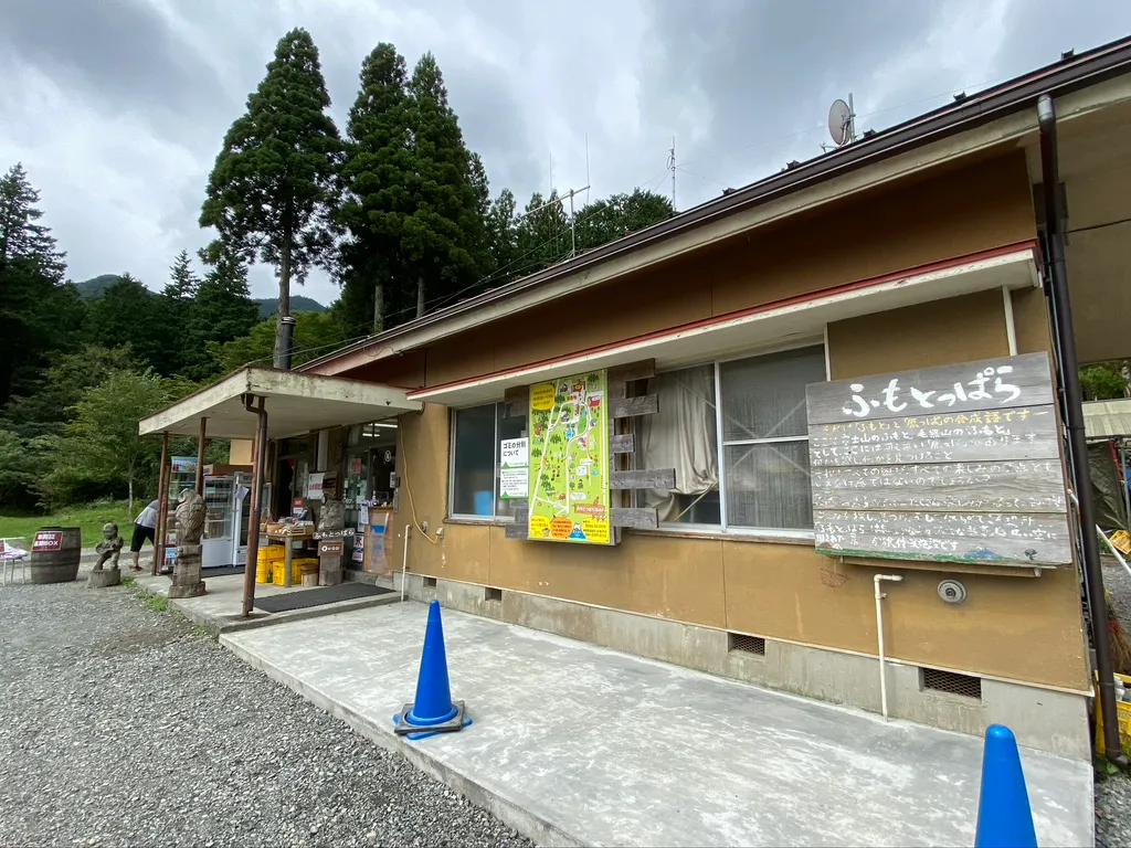 管理棟