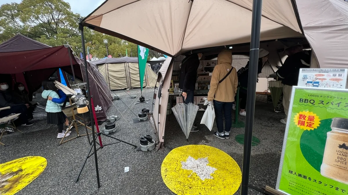 LOGOSのブース