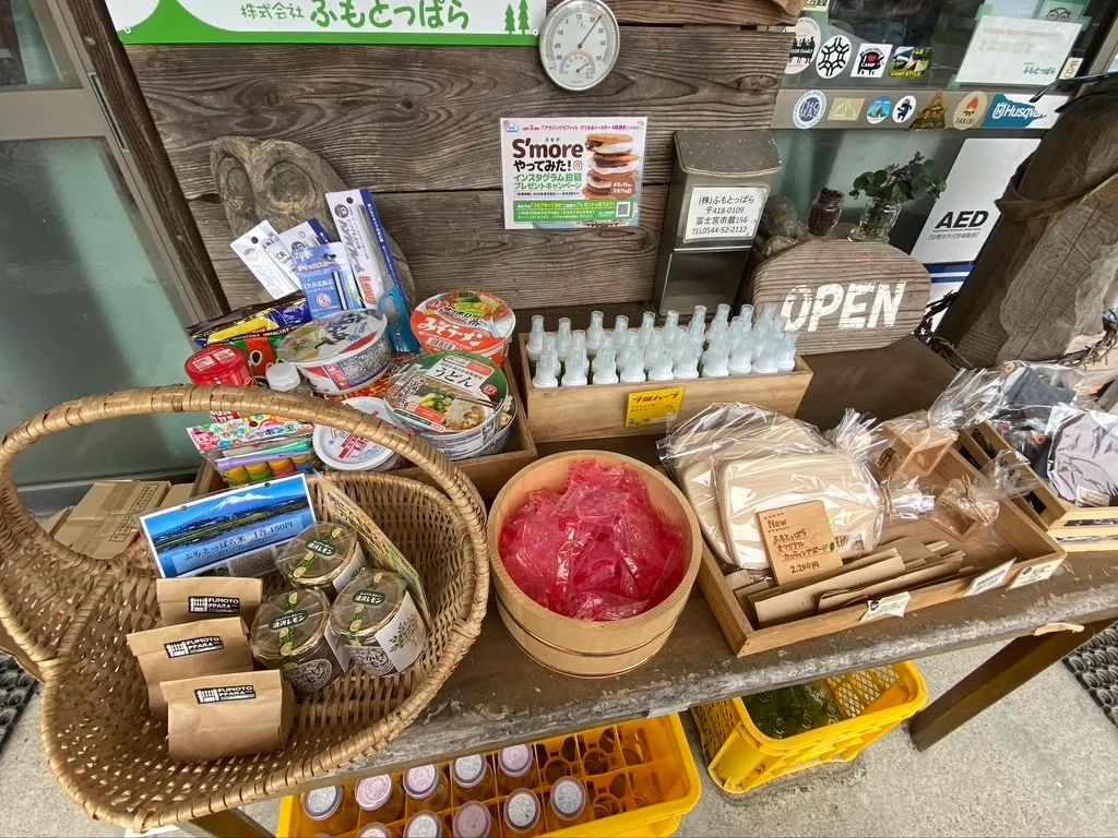 雑貨販売