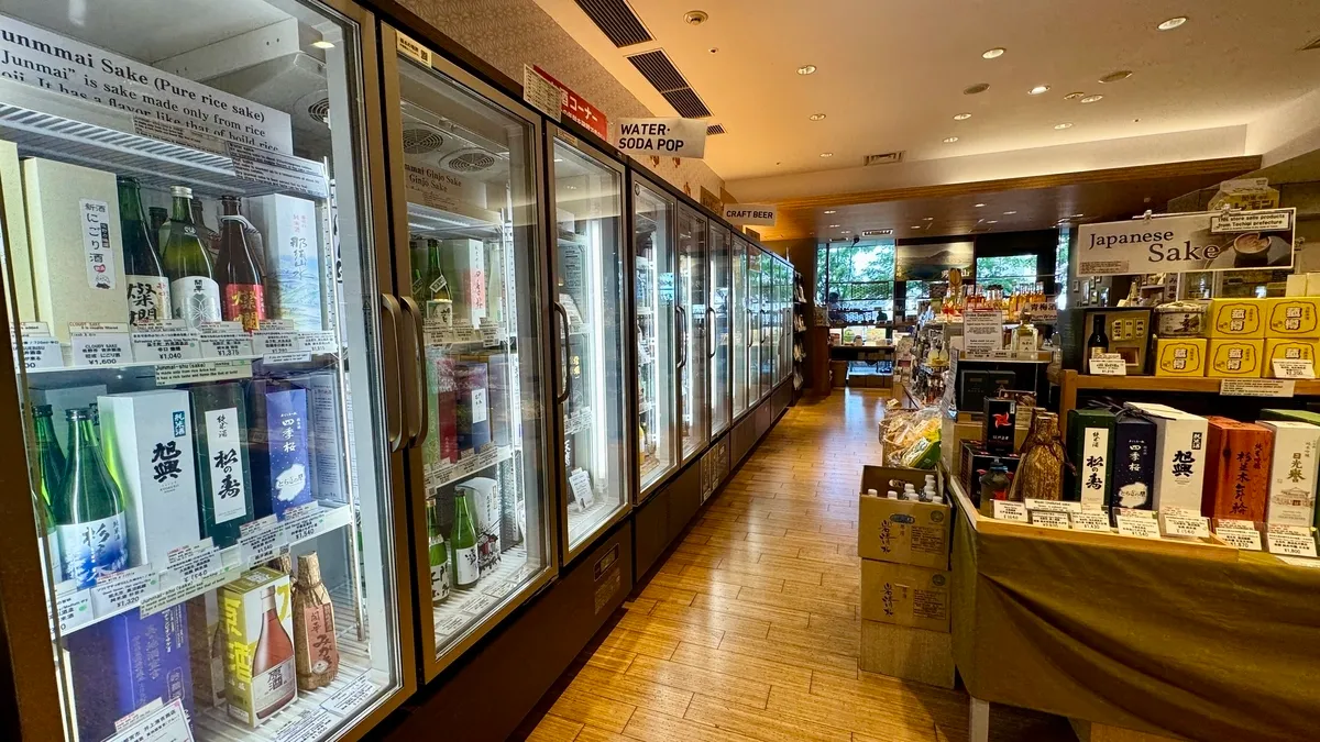 土産店
