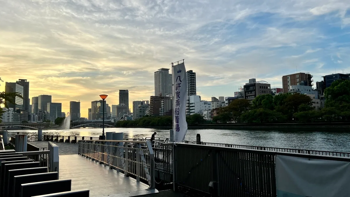 八軒家浜船着場
