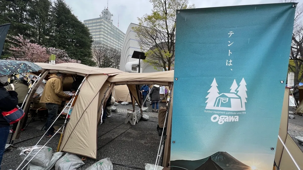 Ogawaのブース