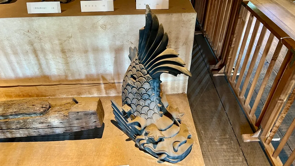 古部材