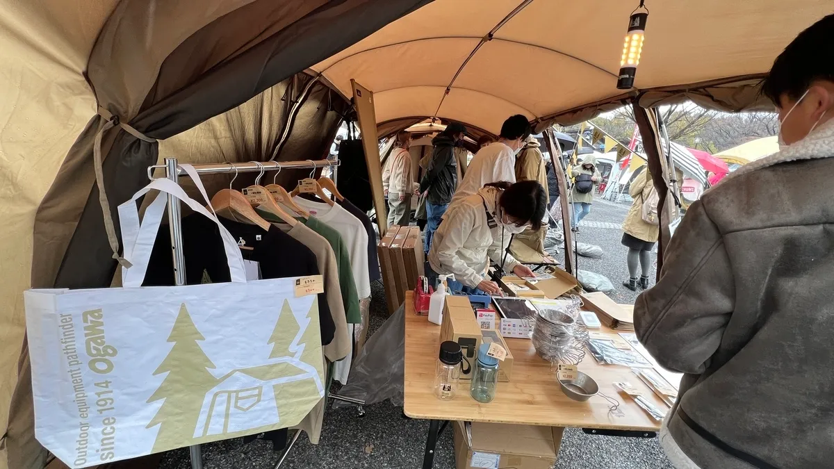 Ogawaのブース