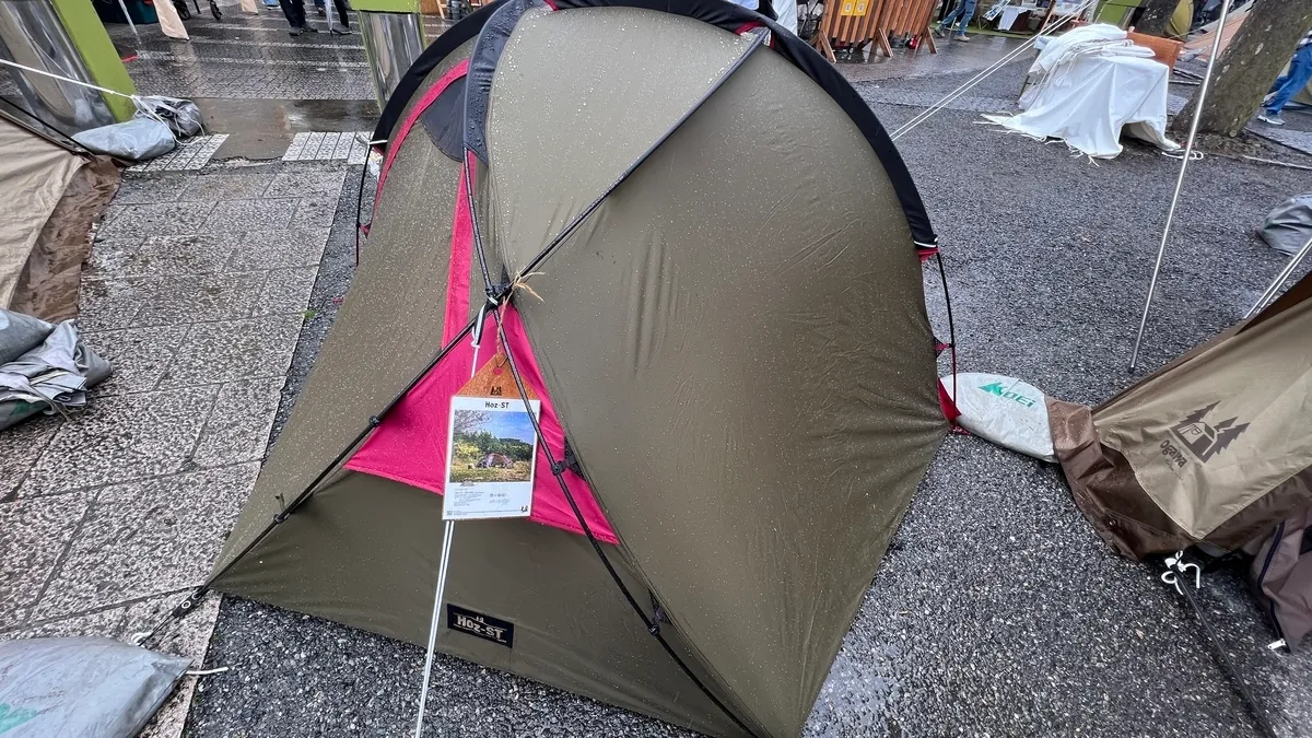 Ogawaのブース