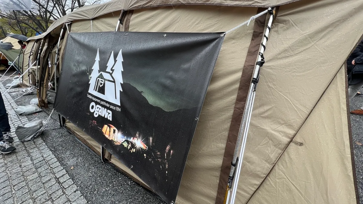 Ogawaのブース