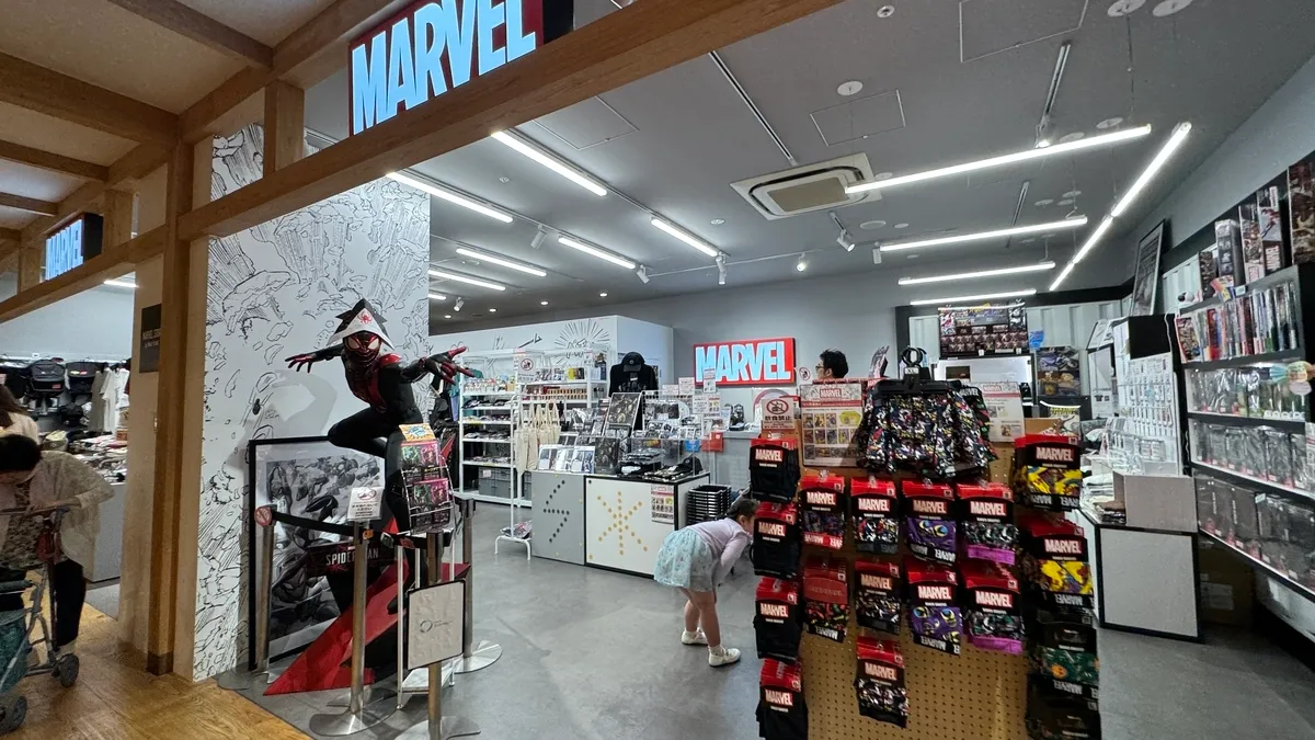 MARVELショップ
