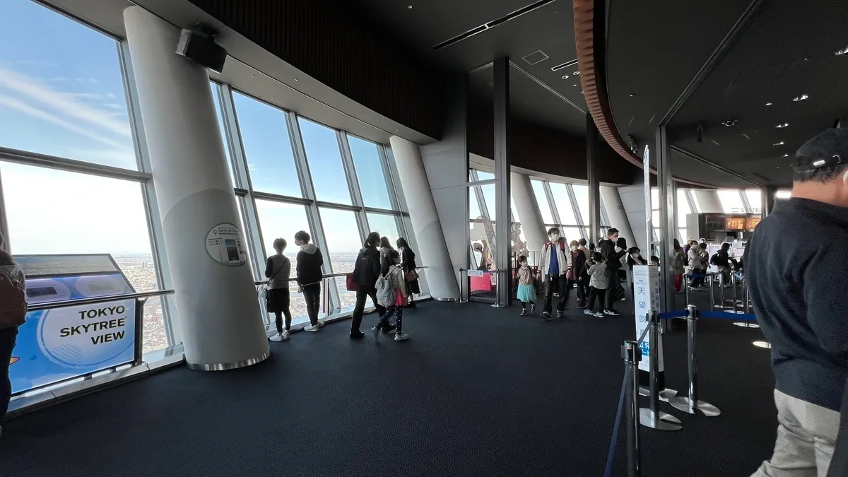 展望デッキ
