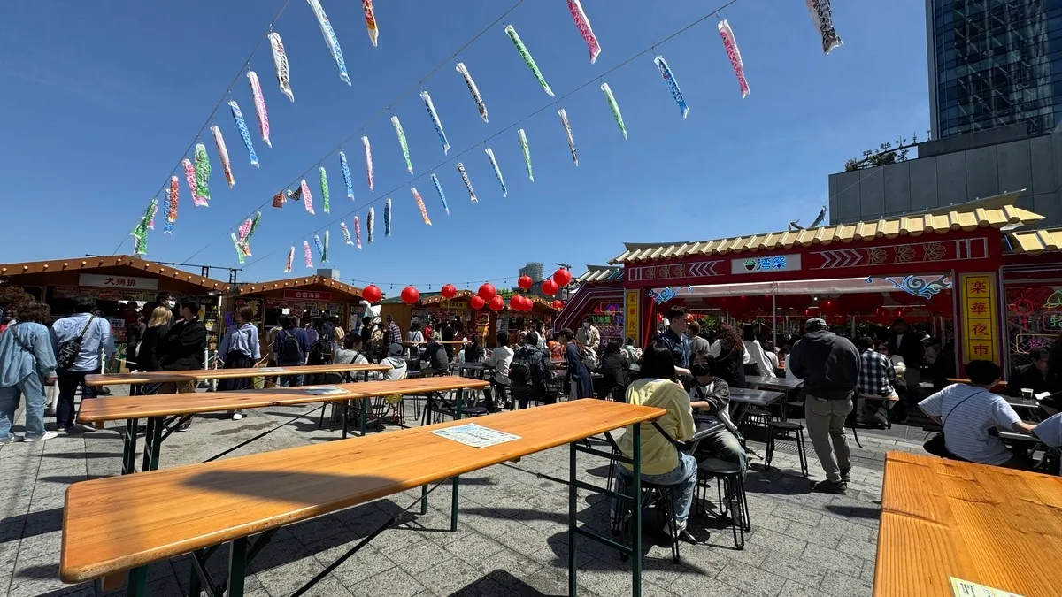 台湾祭