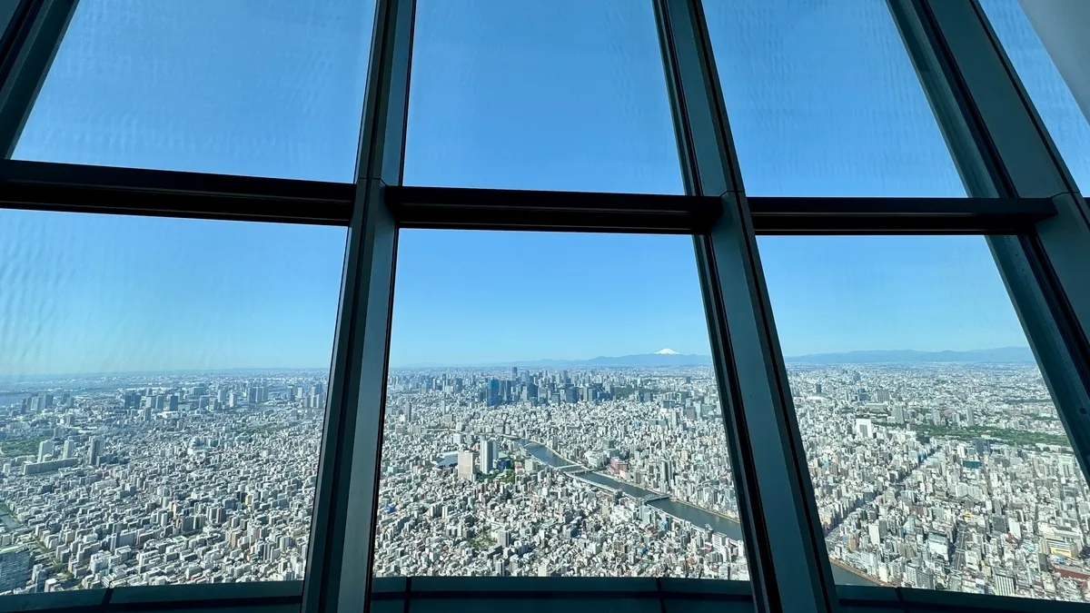 ソラカラポイントからの眺望