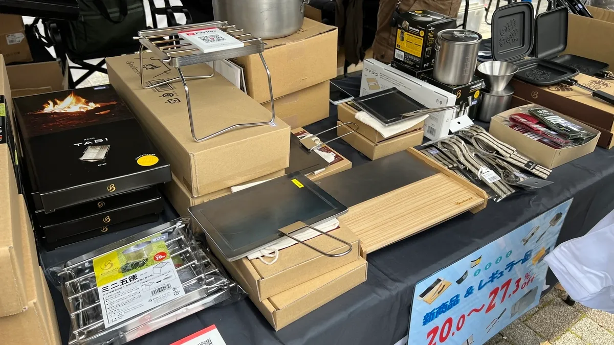 販売の様子