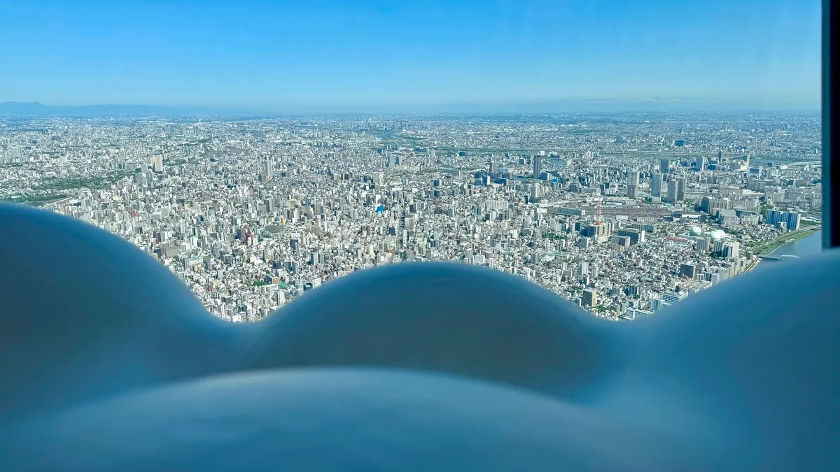 ソラカラポイントからの眺望