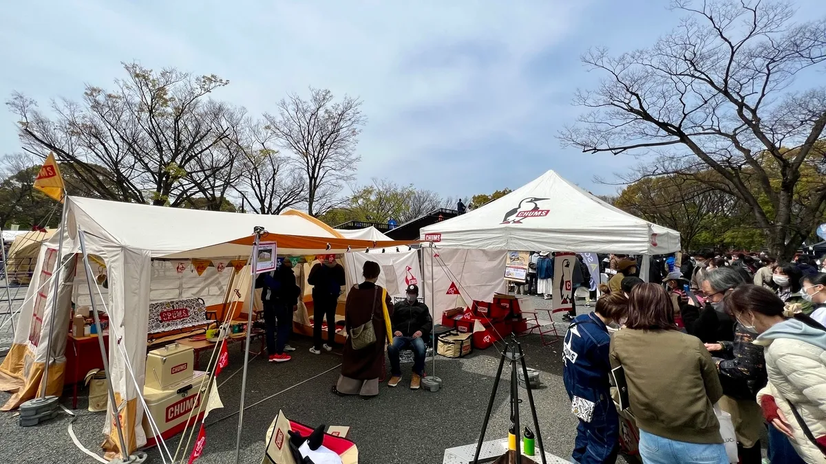 CHUMSのブース