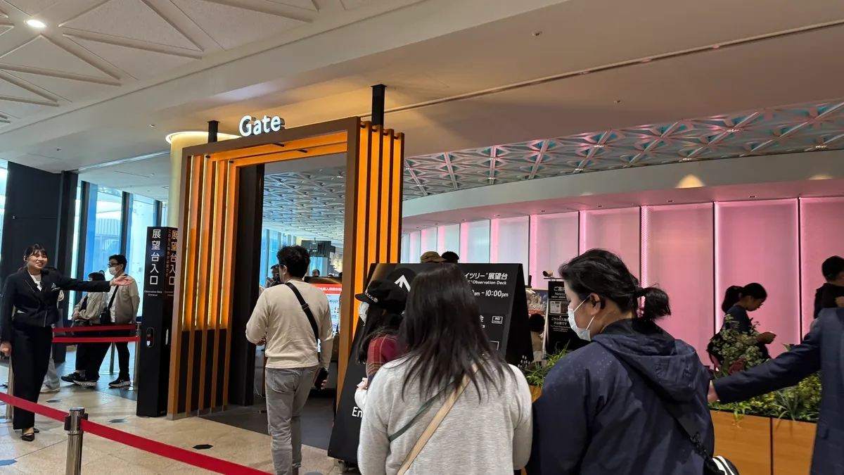 展望台入口