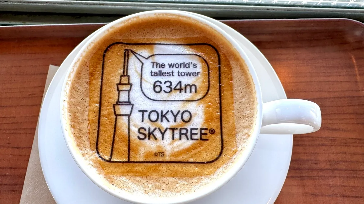 スカイツリーラテ