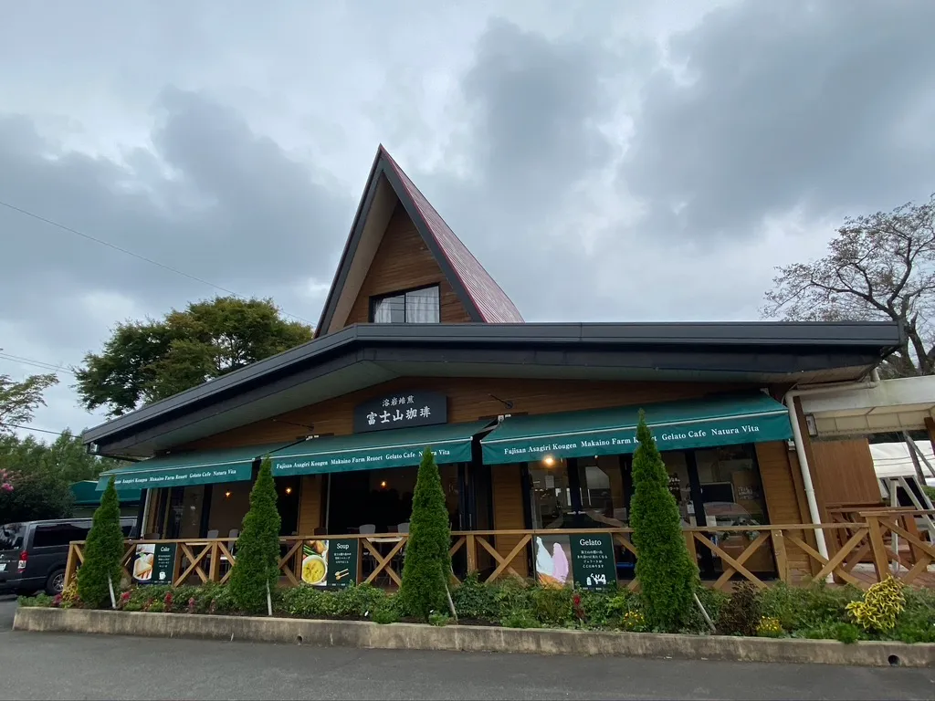 牧場