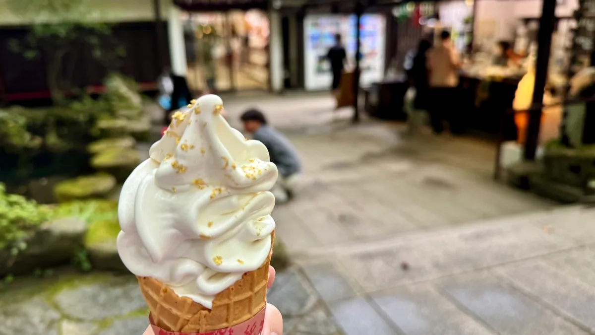金箔ソフトクリーム