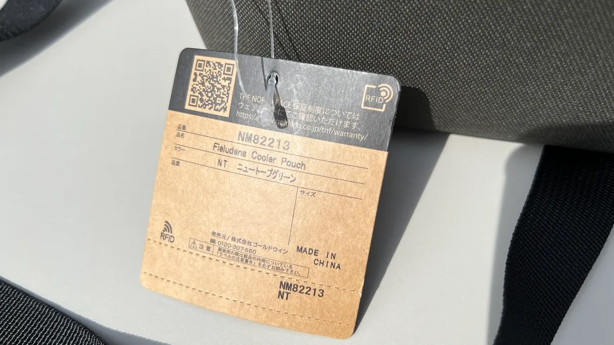 展示販売の様子