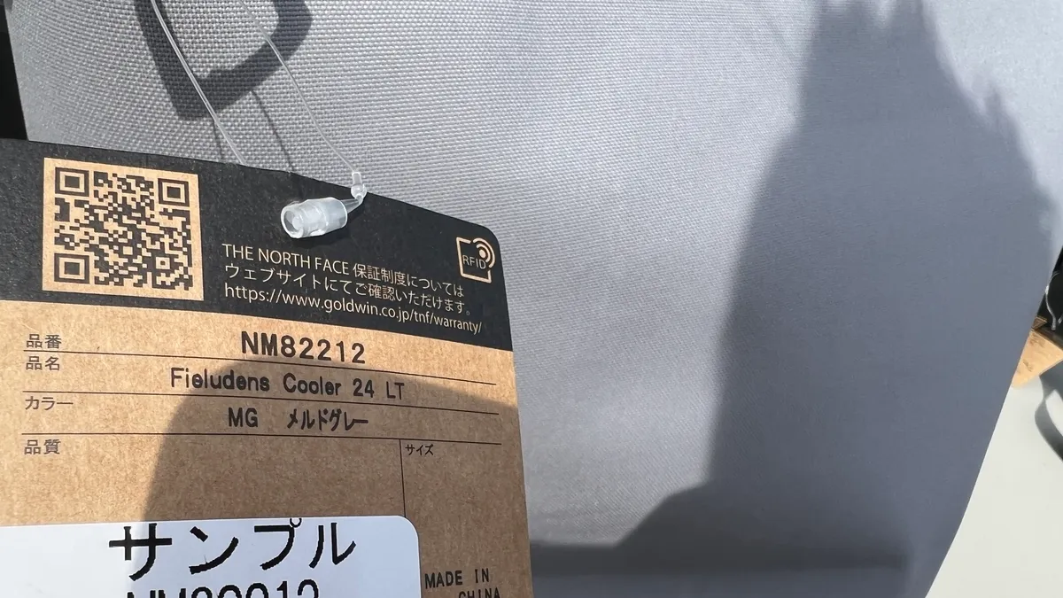 展示販売の様子